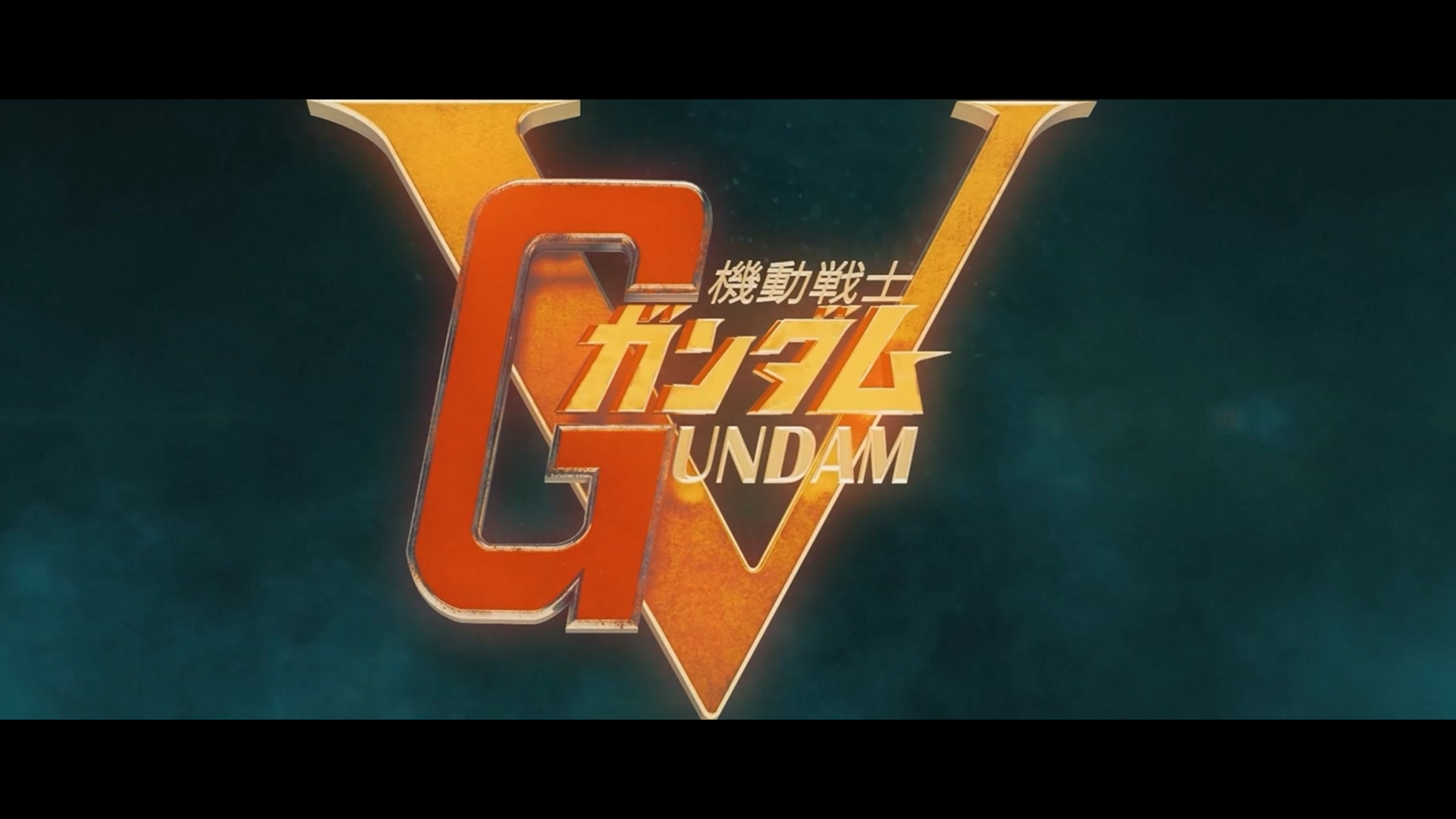 Mobile Suit Gundam title lockup with gold V, orange G, and logotype on a moody teal field